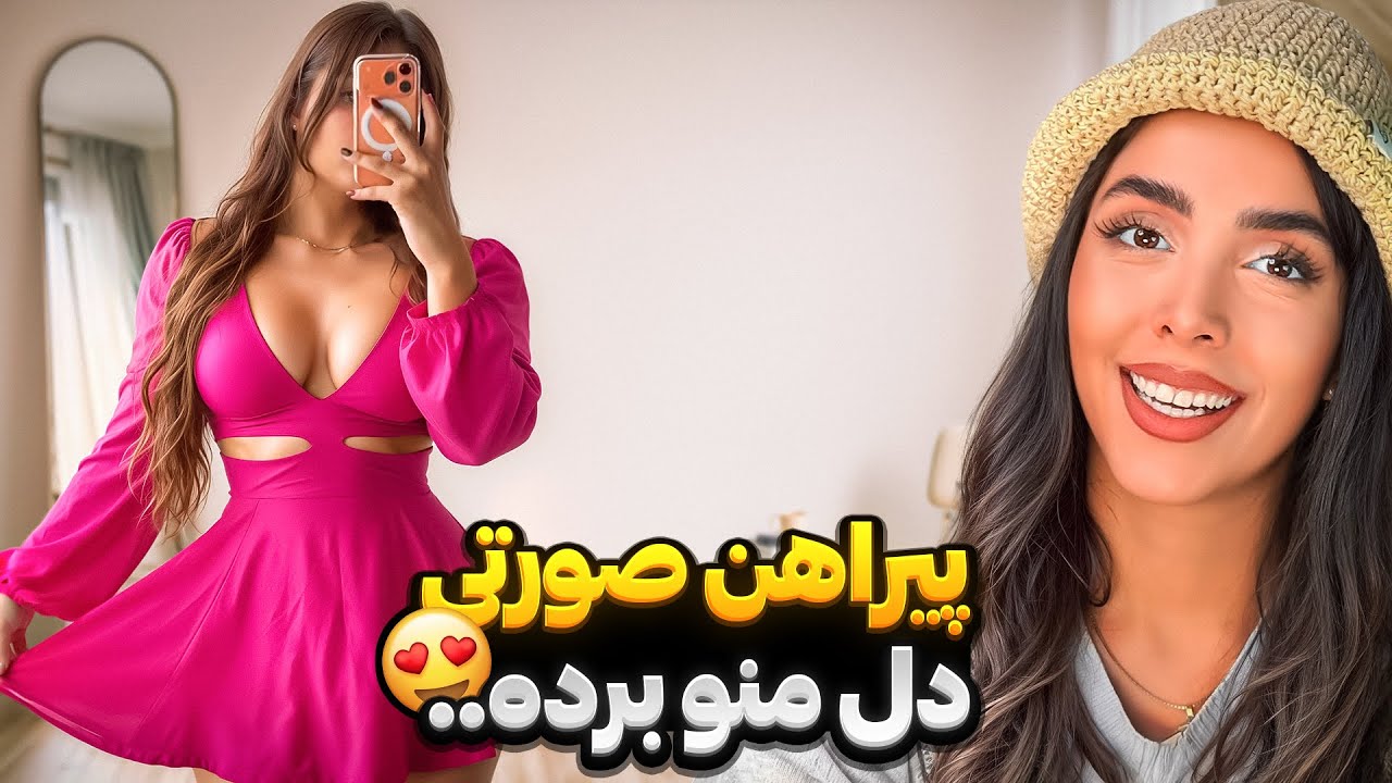 خنده دارترین ویدیوهای اینستاگرام😂 سم های جدید 🔥