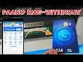 Paano Mag WITHDRAW Sa ATM Gamit Ang GCASH VISA CARD Step By Step Tutorial 2024
