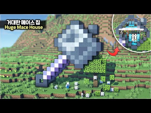🔨 Ultimate Minecraft Base Build :: Giant Mace House!