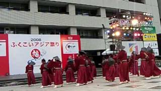 Yosakoi Dance Festival in Fukuoka,Japan 8-9Nov 2008 muito popular no japao