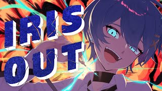 もう可愛い - 【手術後の歌声】IRIS OUT - 米津玄師 / ちぐさ(Cover)