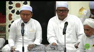 Download lagu اِلهِىَ يَا سَمِيْح يَا بَصِيْر mp3