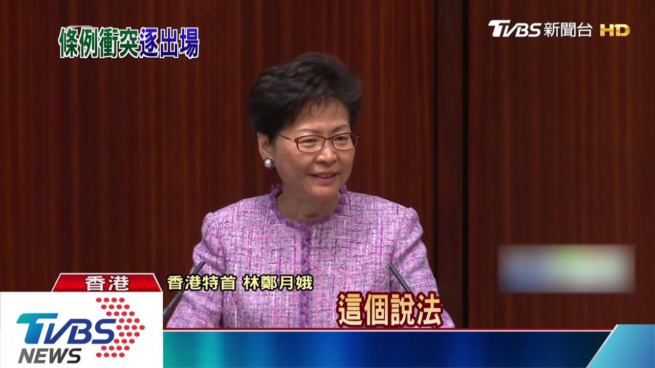 罵港特首「愛講大話」 泛民議員遭逐出議場