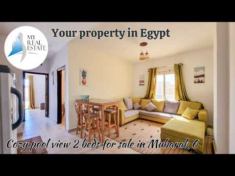 صورة مصغرة لفيديو العقار