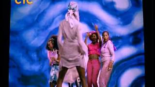 Garbielle — Don&#39;t Need The Sun To Shine СТС