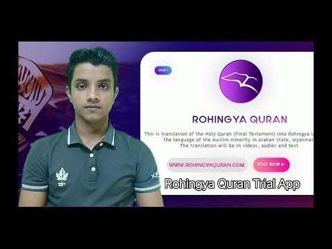 Rohingya Quran Trial Video