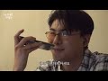 Clip 2