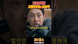 유튜브 썸네일