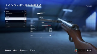 さいとう、なおや君ペアで久々の『BattleField V』