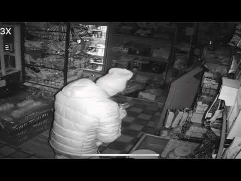 Bonnie si Clyde de Bacau