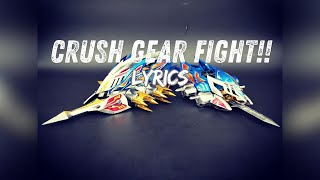 Download lagu CRUSH GEAR FIGHT!! - Crush Gear Turbo (Lyrics Jap Eng) mp3 Download lagu CRUSH GEAR FIGHT!! - Crush Gear Turbo (Lyrics Jap Eng) mp3