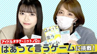 [閒聊] 本日行程與閒聊 230311