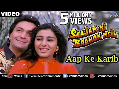 Poster aapke karib ham rehte hai