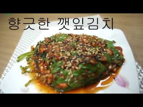 download lagu mp3 mp4 깻잎, download lagu 깻잎 gratis, unduh video klip Download 깻잎 Mp3 dan Mp4 Music Online Gratis