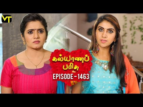 KalyanaParisu 2 - Tamil Serial | கல்யாணபரிசு | Episode 1463 | 20 December 2018 | Sun TV Serial Video