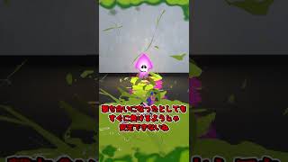 【スプラトゥーン３】ギアパワーMaxで一番強いギアはなんだ？！【ゆっくり実況】