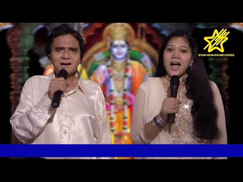 Abhijeet Das and Naina Das Jai Raghunandana (Devotional) ABHIJEET DAS AND NAINA DAS