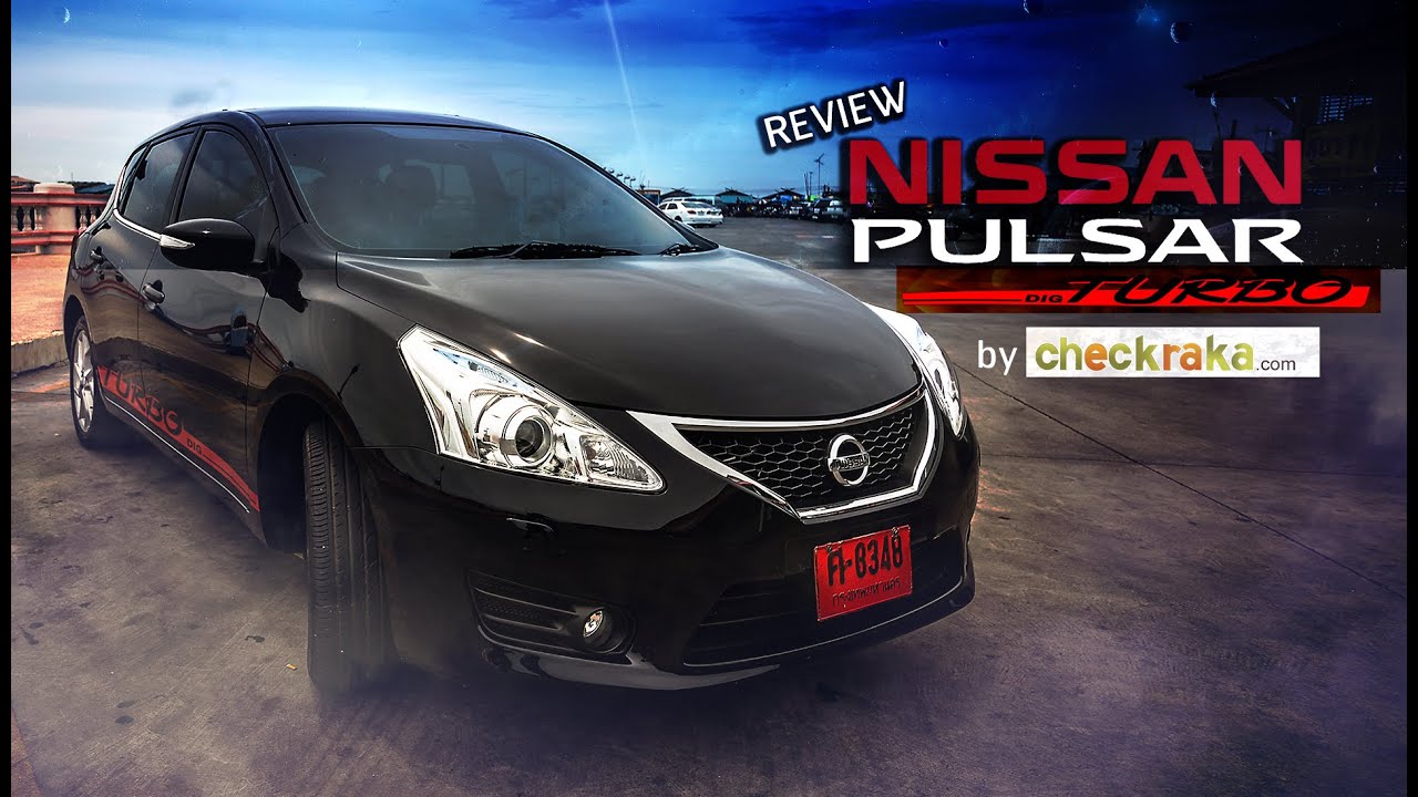 รีวิว Review Nissan PULSAR 1.6 DIG TURBO สปอร์ตแฮตช์แบ็ก 5 ประตู