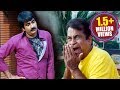 Brahmanandam And Ravi Teja Hilarious Comedy Scenes Volga Videos