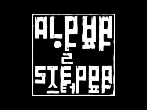 Alpha Steppa ft Lutan Fyah - Two Sacred Swords - Dub Dubstep Reggae Steppers Remix