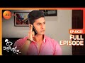 Siddharth को surprise किया Roshni ने! | Jamai Raja | Full Ep 21 | Zee TV