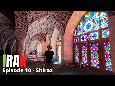 Shiraz City Iran 🇮🇷 (Iran Travel)
