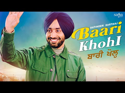 Baari Khohl — watch video