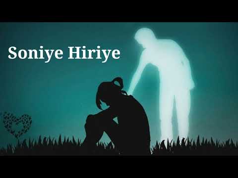 Soniye Hiriye Slow and reverb (lofi song)