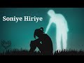 Soniye Hiriye Slow And Reverb Lofi Song