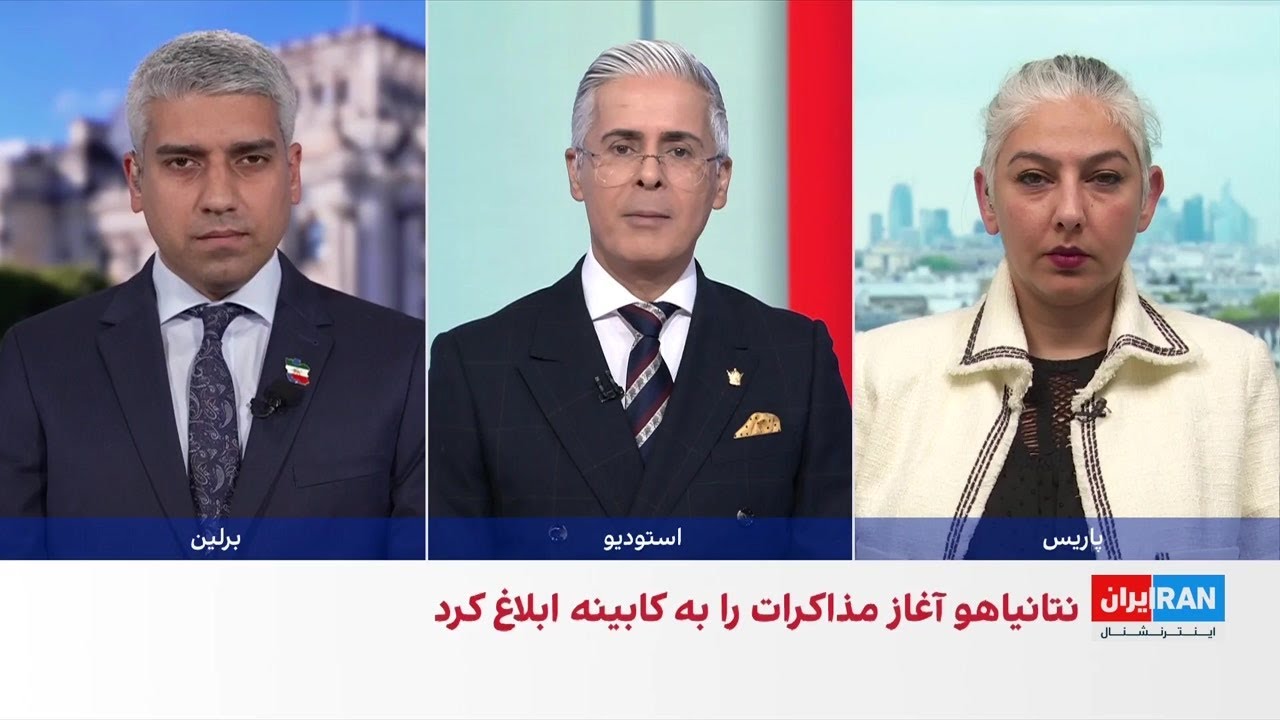 مشارکت فرانسه در دفاع ضدپهپادی علیه تهدیدهای جمهوری اسلامی