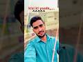 Jindagi Me Ak Chij Kabhi Delete Nhi Hoti Love Shayrisafar Bolleywoodsong शयर Bestmessage