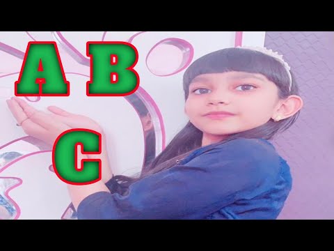 A,B,C এর শুদ্ধ উচ্চারণ ।The correct pronunciation of Alphabets.Muntaha Masud.