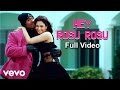 Padikkathavan Hey Rosu Rosu Video Dhanush Manisarma