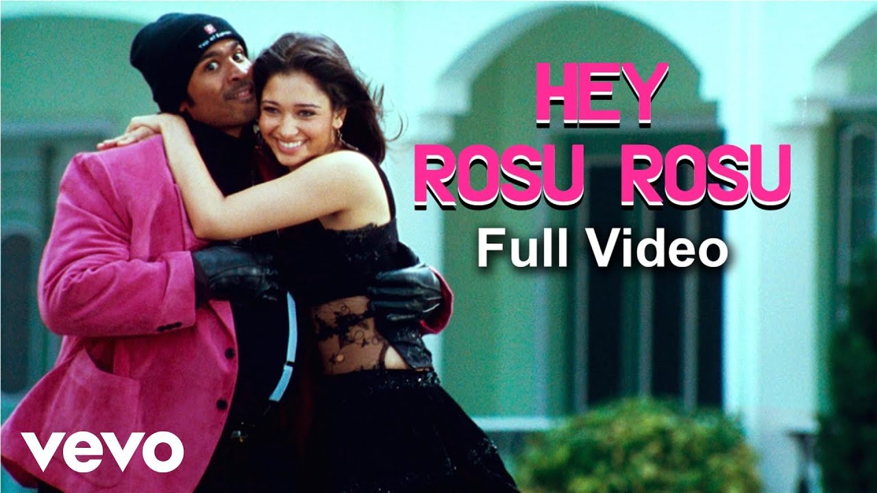 Hey Rosu Rosu Song Lyrics | Padikathavan (2009 Film) | Ranjith, Jaey