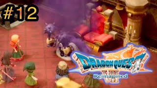 大冒険の始まりだ！ドラゴンクエストVII リイマジンド配信 ⑫【ネタバレ含む】