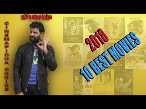 download lagu mp3 mp4 Best Movies In Telugu 2018, download lagu Best Movies In Telugu 2018 gratis, unduh video klip Best Movies In Telugu 2018
