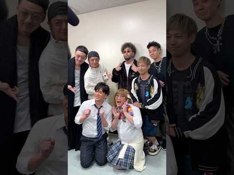 NHK紅白歌合戦の舞台裏👀マユリカさんとのビハインドをお届け📹2025年一緒にイケナイ太陽を盛り上げていただき、ありがとうございました😎☀️