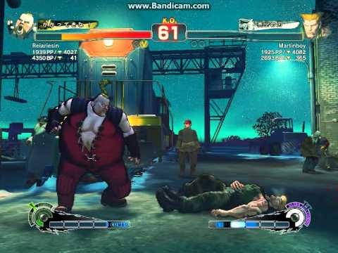 SSF4 AE  Reiariesin(Rufus) vs Martinboy(Guile)