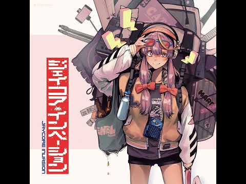 tomatoism - Treasured Item