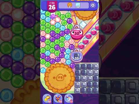 (Angry birds dream blast) Level 5633 gameplay, subscribe for latest update!