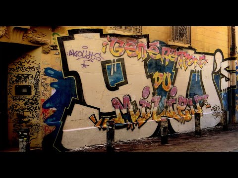 Rager – Génération Du Milieu (feat. Mzahzah) (2018) [France]