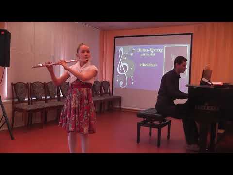 Логинова Ярослава