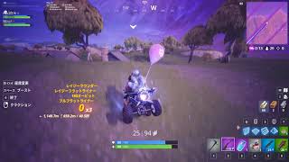 Fortnite | GeForce を使用して撮影