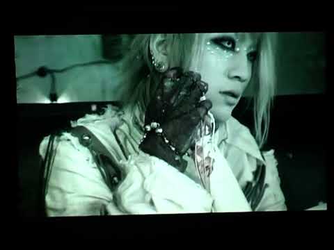 AnimagiC 2006 - the GazettE