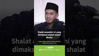 Download lagu Kapan Waktu Utama Shalat Dhuha ? - Ustadz M Abduh Tuasikal hafizhahullah mp3 Download lagu Kapan Waktu Utama Shalat Dhuha ? - Ustadz M Abduh Tuasikal hafizhahullah mp3