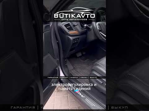 фото honda cr-v v 0