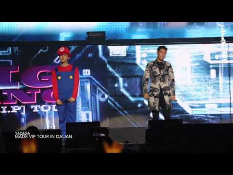 [160626] MADE VIP TOU IN DL talk