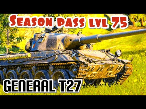 Arms Race Level 75 Reward General T27 World of Tanks Console Modern Armor Wot console
