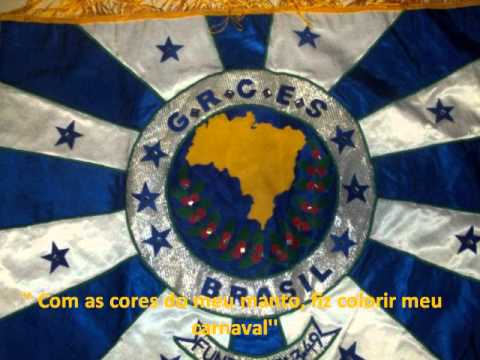 Samba Oficial G.R.C.E.S Brasil 2012