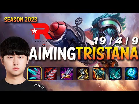 KT Aiming TRISTANA vs ZERI ADC - Patch 13.18 KR Ranked